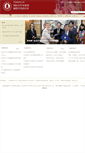 Mobile Screenshot of foreign.ynufe.edu.cn